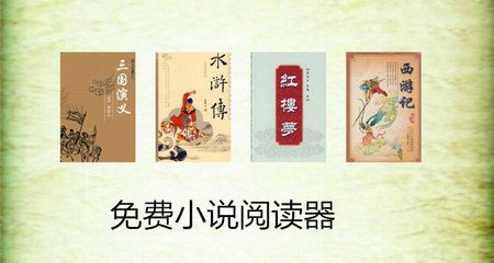 kaiyun官方平台app下载官网